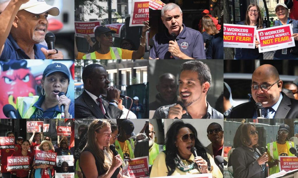 PEF rally calls out bullying at Department of Financial Services in NYC